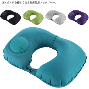 lbNs[ GAs[ sObY gxNbV ܂肽 lbNNbV GA gі 􂦂 y Q o s  ItBX  bNX y ֗ObY v