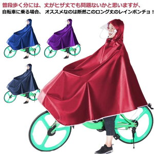 Y  ʋ 傫TCY fB[X |`  CR[g C|` CEFA ] bN J tFX ]ԗpCR[g ̓ Jbp oCN ]