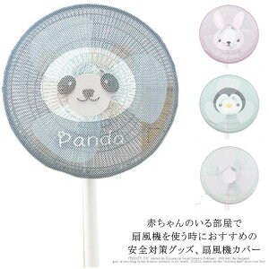@Jo[ Jo[ Vv @ SS ׂԖ Ԃ LbY q ho 􂦂 JԂ 40cm-45cmHp   T}[ [X  ق \h