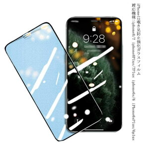 gуtB `h~ X}ztB KXtB KXtB u[CgJbg tB tB S یtB ttB gуJo[ یtB iphone8/7