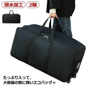 ܂肽 L[obO 2way e g[gobO H ܂肽 h VbsOJ[g VbsOL[ GRobO 2փLX^[t 2 ܂肽 y 蕨 