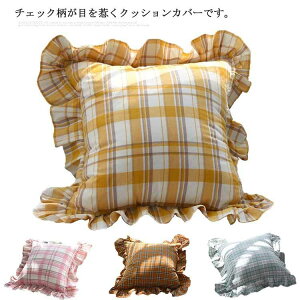 NbVJo[ 45times;45cm `FbN t NbVJo[ zcJo[  炩 􂦂 ` NbVJo[ k _ 킢  킢 Vv Ce