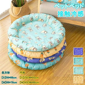 ybgxbh@ėp@ڐG⊴@N[}bg@N[V[g@p}bg@Ђ@WF@΍@薰@^@^@p@Lp@H@ybgWF}bg