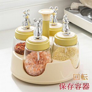  ۑe ]ۑe [{bNX[P[X LjX^[ t  RVE  䏊pi ۑe k Z~bNX pCX Lb` @\[ Ce