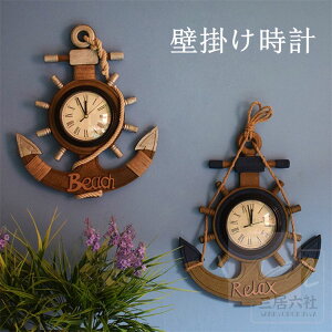 Ǌ|vk AeB[Nv D ǎvVv |v CeA t pi Mtg v[g Q rO JXj LO 蕨 É