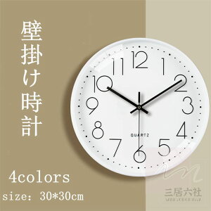 Ǌ|vk AeB[Nv ǎvVv |v CeA t pi Mtg v[g Q rO JXj LO 蕨 É 30*30cm