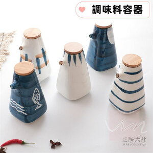  ۑe e [{bNX[P[X LjX^[ ݖ 傤䍷 {g vbV 傤 e \[X{g {g  e 