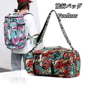 bNTbN e obNpbN {XgobO fB[X h y X|[c oRp g[gobO ^  傫 y @\ V hЃobO sJo Lv AEghA