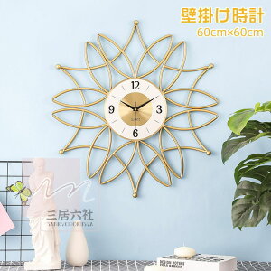 Ǌ|v 60*60cm  i` Mtg v[g LbY[ q Q rO X Ǌ|v  k Ebh DIY LxȃfUC Vv |SC