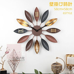 Ǌ|v 58*58cm  ť` i` Mtg v[g LbY[ q Q rO X Ǌ|v  k Ebh DIY LxȃfUC Vv |S