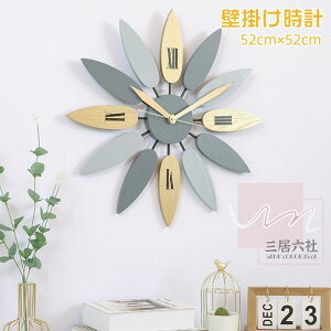 Ǌ|v 52*52cm  ť` i` Mtg v[g LbY[ q Q rO X Ǌ|v  k Ebh DIY LxȃfUC Vv |S