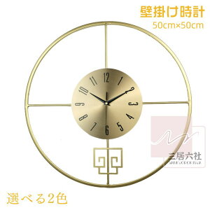 Ǌ|v 50*50cm i` Mtg v[g LbY[ q Q rO X Ǌ|v  k Ebh DIY LxȃfUC Vv |SC V
