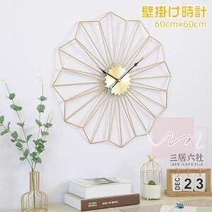 Ǌ|v  i` Mtg v[g LbY[ q Q rO X Ǌ|v  k Ebh DIY LxȃfUC Vv |SC V