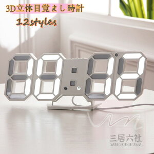 LEDv ԊǗ uv ̎n܂ i` ڊo܂ x/x É  Vv uv A[ Mtg ubN y k fUC JWA Vv 蕨 