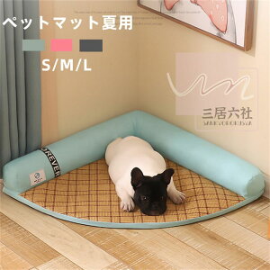ybg}bgėp L xbh ⊴ V[c Op` p}bg ^ ^ L ybg}bg _炩 ΍ Mǖh~ _炩 ې Ђ Lp M ΍ ϋv ̈U 