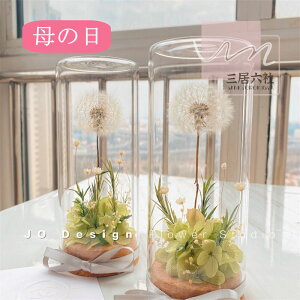 ̓ ^||  ^|| KXh[ u }eBbN ͋C lC   ޏ  o^C zCgf[  LO a j hV̓  蕨 