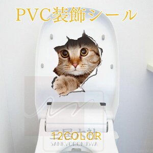 CeAV[ EH[V[@EH[XebJ[ @2Zbg@L[g L@@@킢@CeAV[@ǂ̃CeA@k@@AǁAhA@@