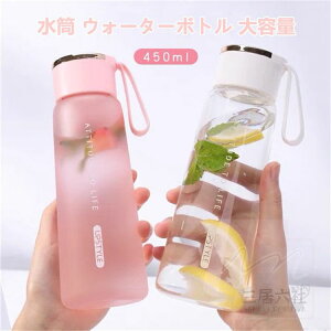  EH[^[{g e 450ml BPAt[ vX`bN yʌgѕ֗ ϗϔM  Vv AEghA X|[c oRp/Lv/jO/W Lb`pi
