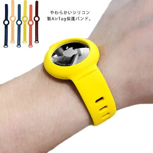 AirTag oh xg z_[ Airtag Jo[ qp h~ Xgbv VR Abv GA^O ANZT[ Apple Airtag VRoh یP[X v yʃ\tg i ʉ ʊw 