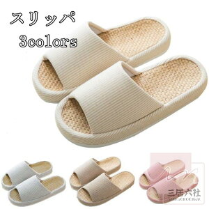 Xbp t  O l Ȗ ɂ Sn悢 RۖhL ďtH Ȗ [V[Y nEXXbp Xbp OJ  y Xbp [V[