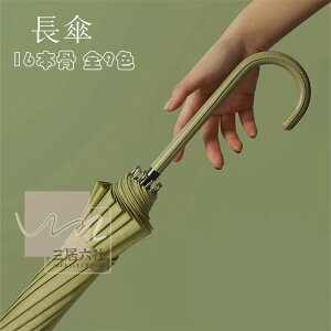P 16{ a 킢 P fB[X Y Jp   P JP  ~J UVJbg 傫 y J ϕ ƒ rWlX a v[g Mtg̓y l