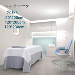 xbhXJ[g xbhV[c 290*180cm(190*80cmȏxbhKpjʋC }bT[W e GXep e Tp }bT[Wp Jo[V[g ze  SPA ċzt V[c VO s