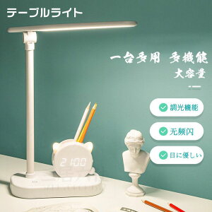 e[uCg@4@2^Cv@usbd@M/v/e[uCg/郉Cg@邳\@e?XNCg X^g?Cg ドCg ڂɗD ^b`ZT[@dCX^