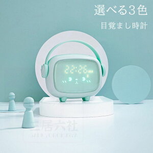ڊo܂v uv ̎n܂@usb[d@rN O[ u[@ԊǗ@킢 A[ Xk[Y@\  iCgCg@led 邳 ȃGl  Q q 