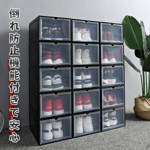 V[Y{bNX ܂肽 Ύ 6Zbg 34.52719cm Xj[J[[ ubN zCg P[X V[YP[X V[YbN  NA C NA{bNX CI ʔ C[ 