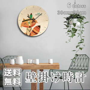  Ǌ|v 30x30cm v |v ؐ Ȃ _ Vv i` Mtg v[g LbY[ q Q rO X  LxȃfUCfox bear lion Racc