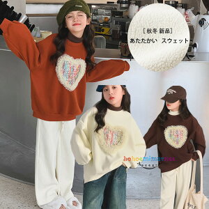 ؍q ̎q XEFbg  n[g hQ Nюdl XEFbg LbY RR  XEFbg  ~ V LbY XEFbg i ʊw qǂ qǂ g