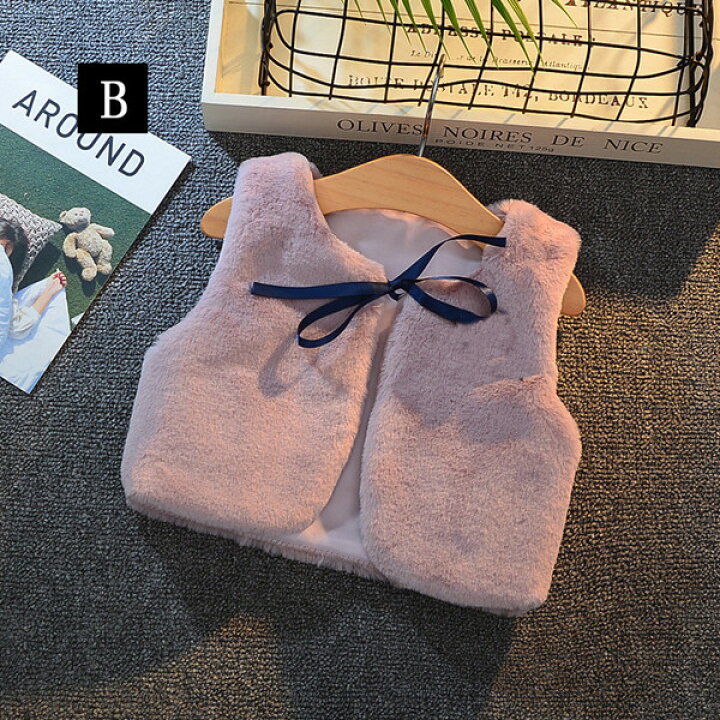 楽天市場】毛皮ベスト 子供服 ファーベスト チョッキ 子ども キッズ 袖 
