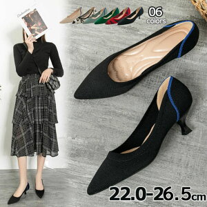 pvX ɂȂ ₷  fB[X |CebhgD q[4cm _炩 jbgf `L[q[ V[Y ʋ  d C tH[} [t@[pvX 22.0c