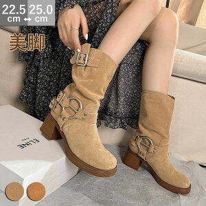 u[c fB[X ~h GWjAu[c TChxgt 6cmq[ V[Yu[c V[Y u[c XG[h ~h n[t [q[  