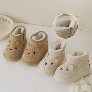 LbY [gu[c ̎q j̎q V[gu[c N Xm[u[c  ɂ 킢 V y u[c q C ۉ h _炩 ₷ qC n Vv