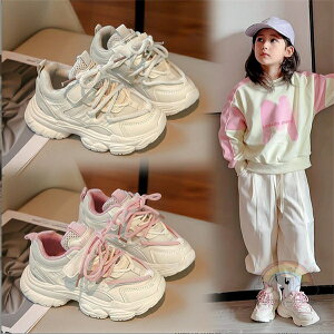 Xj[J[ LbY ̎q 22Z` LbY Xj[J[ qǂ ^ v[g KIDS qp V[Y Vv n  킢 jp LbY qǂp ǂp  tC ČC V