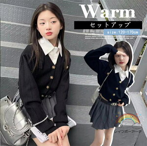 2024Vi ZbgAbv ̎q q  LbY tH XEFbg ㉺Zbg Z[^[+XJ[g Pl WjA   JWA w Cxg w  v[g V