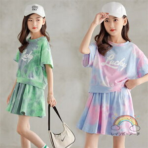 ؍q ZbgAbv ̎q     ㉺Zbg LbY K[Y jbgJ[fBK fjChpc 2_Zbg t@bV H o o ʊw i 