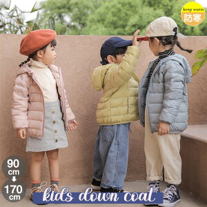 _EWPbg WPbg _E LbY qǂ q ̎q j̎q V[g ~p H h AE^[ AEghA WjA q t[ht   ۉ  g  