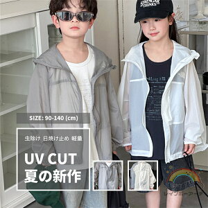 uvJbg  p[J[ LbY bVK[h bVp[J[ 悯 hh~ p[J[ ǂ q j̎q ̎q     n z O΍ OJb