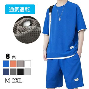 W[W Y ㉺Zbg ĕ ⊴ ZbgAbv tVc Y  n[tpc n ʋC XEFbg ㉺Zbg  JWA Vv tVc Y  ㉺2_Zbg X