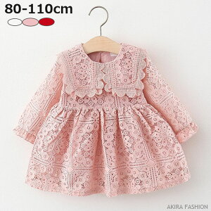  ̎q s[X ꂢ t  H ܎O OB ̎q xr[hX xr[ hX   sN x[W tH[}   w q j Ԃ 1234 