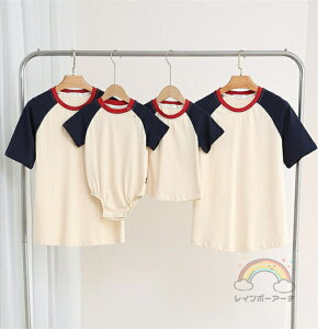 eqyAbN TVc eq }}Ɩ ppƑq eqyAbN Jbv xr[ Jo[I[ fB[X 낢 eq Ƒ ꂳ  Ƒ j̎q ̎q LbY 