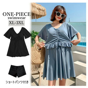  fB[X 傫TCY ^Lj  ̌^Jo[ s[Xgh  ZNV[ r[`EFA  t   ؍ IoT  ݂ l ؍   