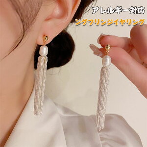 Vv fUCLL t@bVh郍OtWsAX fB[X lC AM[Ή O sAX Vo[925 sAX