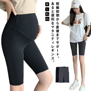 }^jeB Xgb` Xpbc 傫  ɔ Y  MX t Ռ [EFA  Dw ₦΍ fB[X 5  Lk K ɂ₳  YO