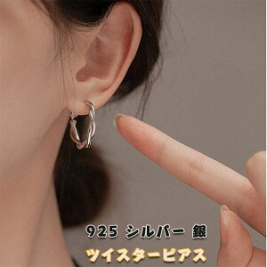 sAX fB[X lC AM[Ή cCXg t[vsAX OsAX Vo[Vo[925 Vo[  cCX^[sAX sAX O CO  SŃX^CbV