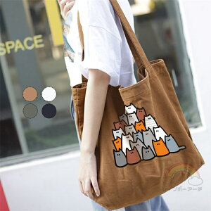 g[gobO LoX L̕ ؍ fB[X lR  |obO e LoXobO ʋ ʊw l 񂰂΂ y TuobO fjobO IWi  