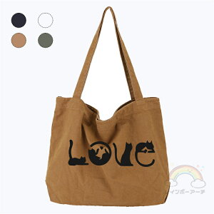 g[gobO LoX L̕ ؍ fB[X lR  |obO e LoXobO ʋ ʊw l 񂰂΂ y TuobO fjobO IWi  