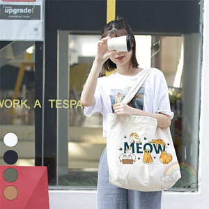 g[gobO LoX L̕ ؍ fB[X lR  |obO e LoXobO ʋ ʊw l 񂰂΂ y TuobO fjobO IWi  